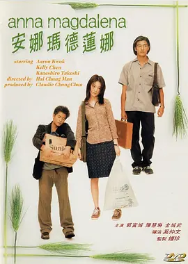 欧美一级在线全免费
